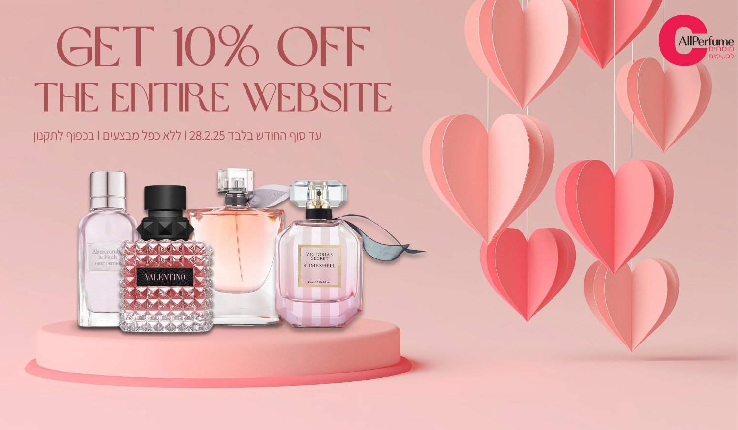 VALENTINE'S day sale