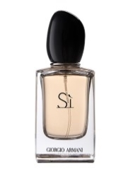 גורגיו ארמני סי לאישה 50 מל אדפ