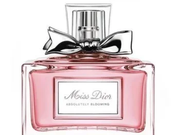 Miss Dior Absolutely blooming EDP