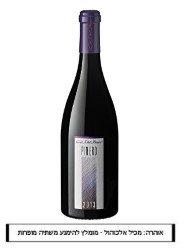 קה דה בוסקו פינרו 750 מל יין אדום יבש