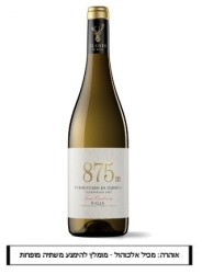 El Coto 8m Chardonnay