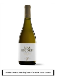 Mas Escorpi Chardonnay