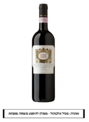 Chianti Classico