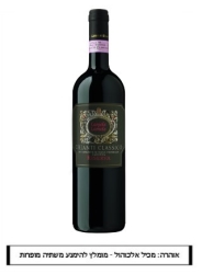 Chianti Classico Riserva