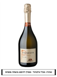 Prosecco 7