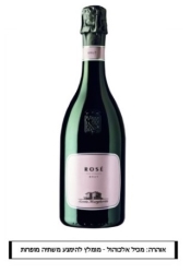Rose Brut 7