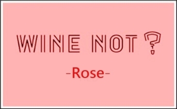 יינות-רוזה-כל-פרפיום